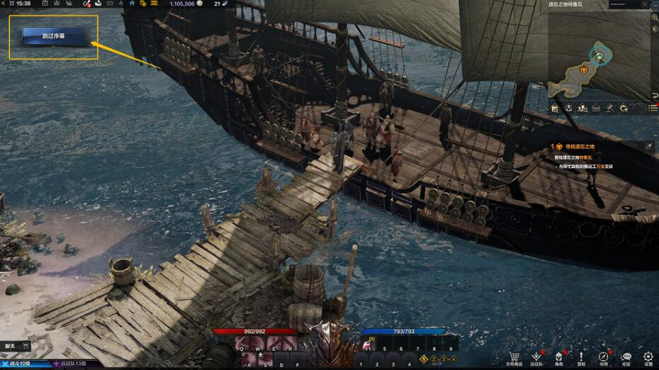 《命運方舟》前50級怎麽快速升級?1-50級升級技巧 《命運方舟》前50級怎麽快速升級?1-50級升級技巧