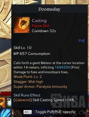 《命運方舟》技能傷害算法介紹 傷害怎麽增加? 《命運方舟》技能傷害算法介紹 傷害怎麽增加?