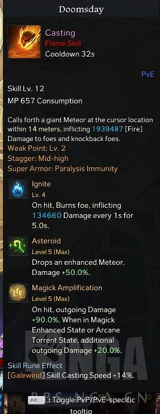 《命運方舟》技能傷害算法介紹 傷害怎麽增加? 《命運方舟》技能傷害算法介紹 傷害怎麽增加?