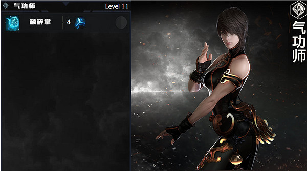 《命運方舟》全職業簡介玩法加點一覽 《命運方舟》全職業簡介玩法加點一覽