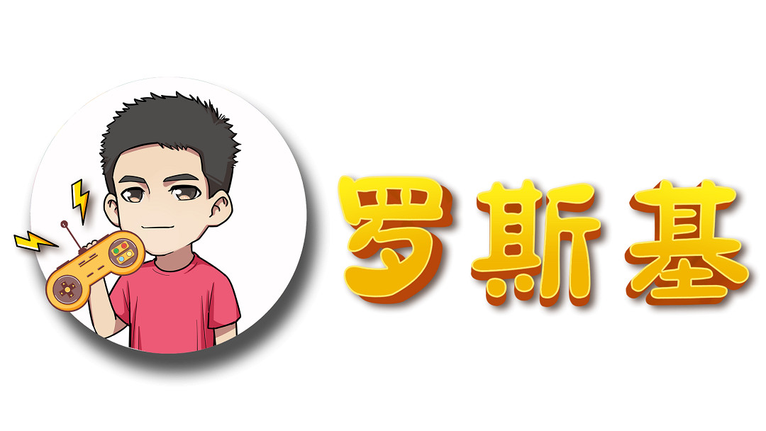 “產品的全球化之路”：全球遊戲產業峰會圓桌對話環節嘉賓曝光