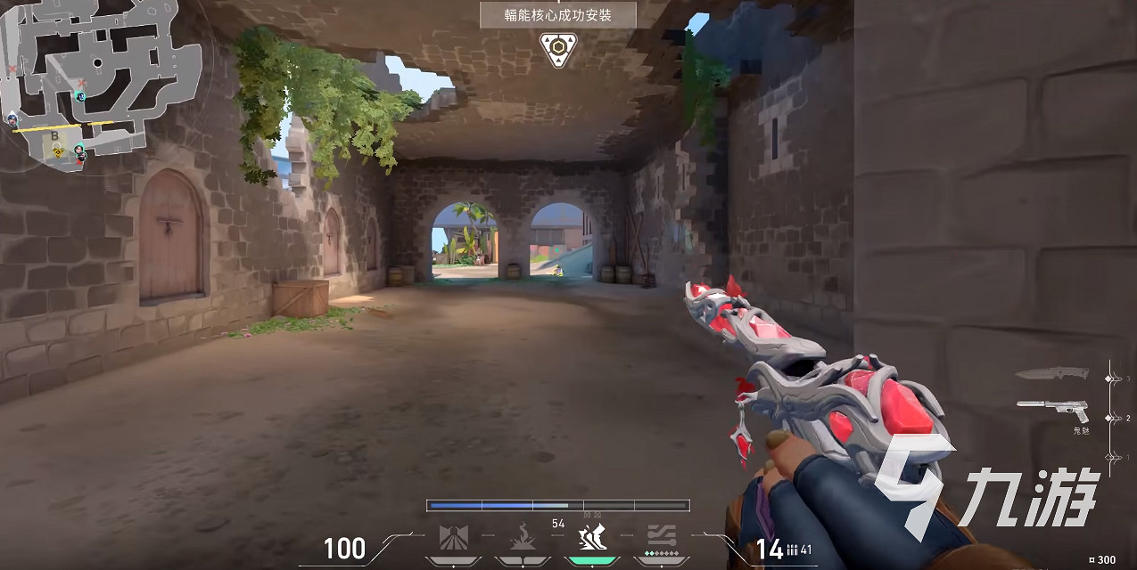 《不屈不撓契約》報點名詞介紹 《不屈不撓契約》報點名詞介紹