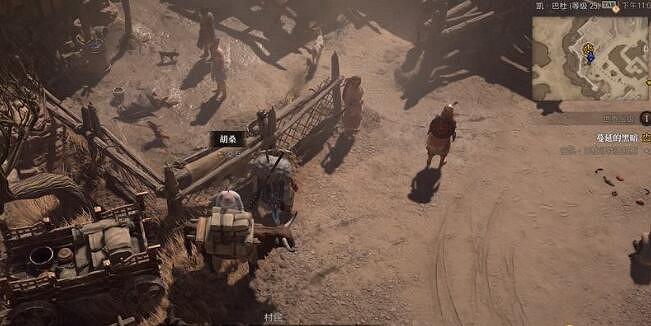 《暗黑破壞神4》邪惡虔信在哪接？邪惡虔信任務玩法