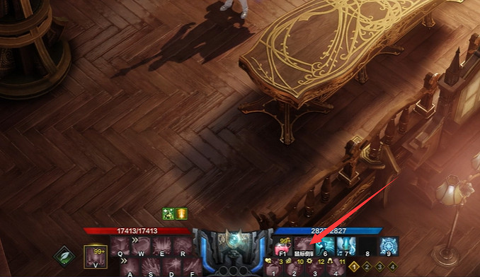 《命運方舟》坐騎快捷鍵設定方法介紹 《命運方舟》坐騎快捷鍵設定方法介紹