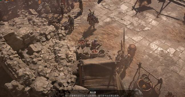 《暗黑破壞神4》腐蝕的勇氣怎麽完成？腐蝕的勇氣支線攻略