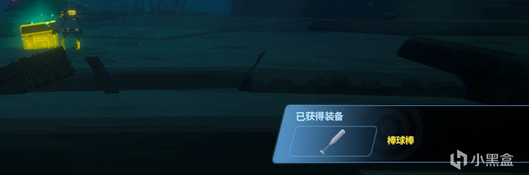 《潛水員戴夫》約翰沃森怎麽打？ 約翰沃森打法攻略