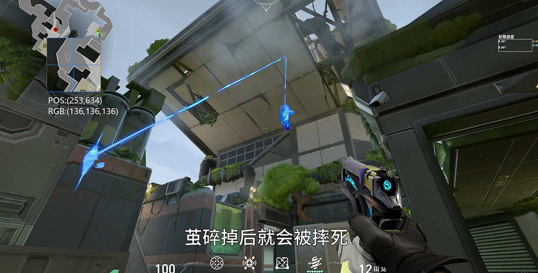 《不屈不撓契約》蒂羅技能介紹 蒂羅技能使用技巧