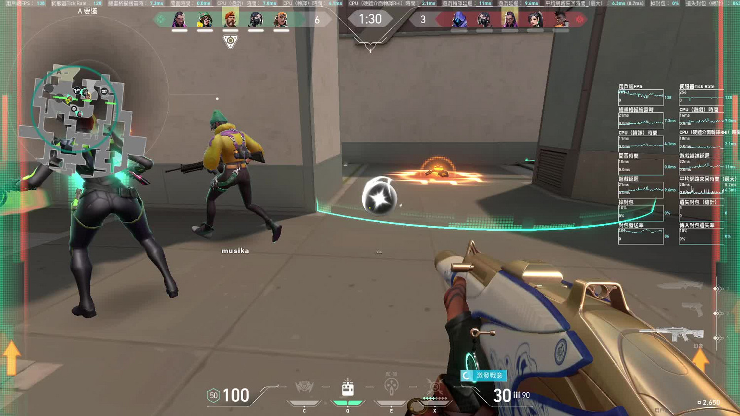 《不屈不撓契約》afk名詞解釋 《不屈不撓契約》afk名詞解釋