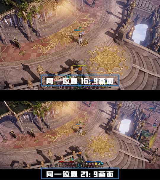 《命運方舟》視角怎麽調高?視角調高方法介紹 《命運方舟》視角怎麽調高?視角調高方法介紹