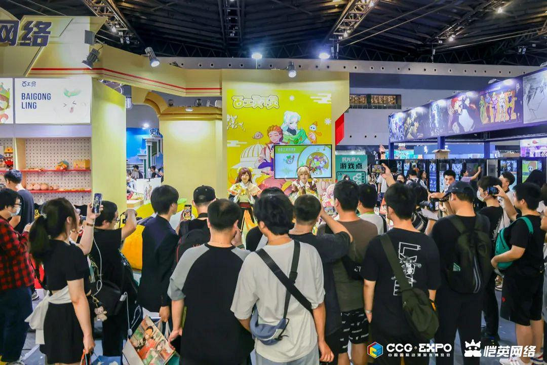 亮點一睹為快!愷英網路參展第十八屆中國國際動漫遊戲博覽會 亮點一睹為快!愷英網路參展第十八屆中國國際動漫遊戲博覽會