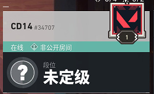 《不屈不撓契約》id設定介紹 《不屈不撓契約》id設定介紹