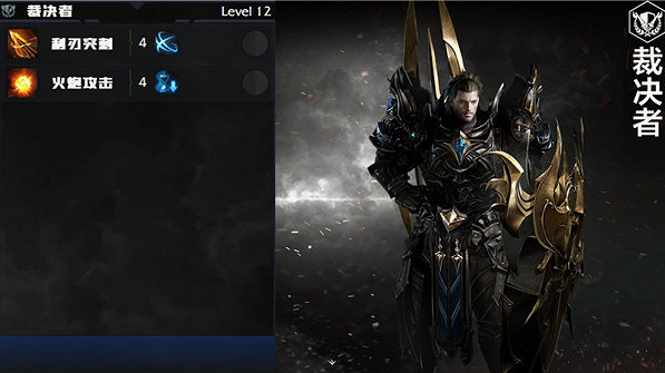 《命運方舟》全職業簡介玩法加點一覽 《命運方舟》全職業簡介玩法加點一覽