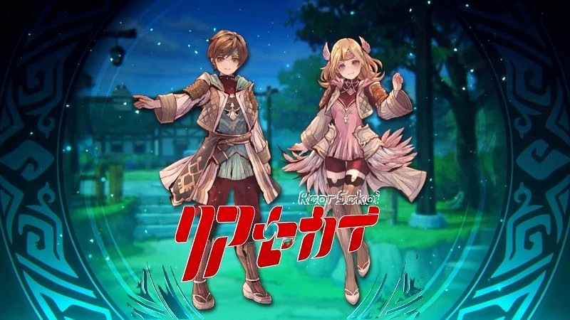 動作RPG新作《背後世界》於10月12日正式登陸Switch