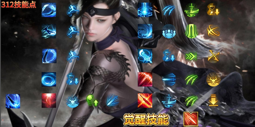 《命運方舟》槍術士50級加點攻略 《命運方舟》槍術士50級加點攻略