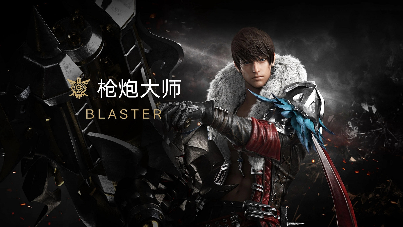 《命運方舟》開荒強勢職業推薦 《命運方舟》開荒強勢職業推薦