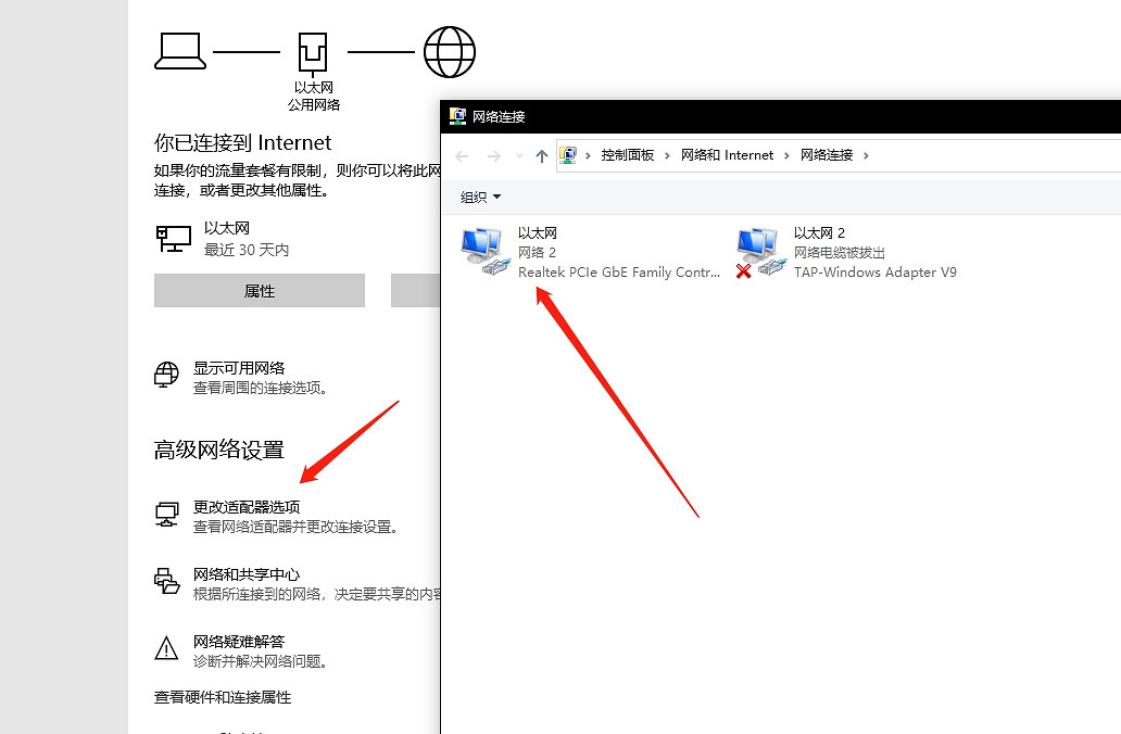 《不屈不撓契約》val43錯誤解決方法 《不屈不撓契約》val43錯誤解決方法