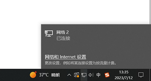 《不屈不撓契約》val43錯誤解決方法 《不屈不撓契約》val43錯誤解決方法