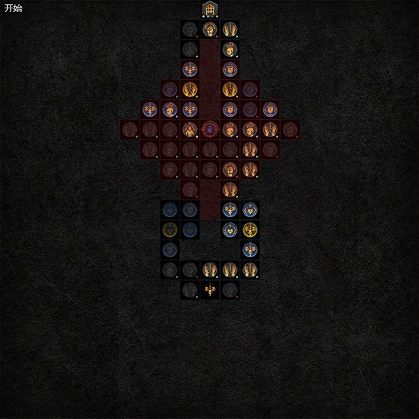 《暗黑破壞神4》AOE毒百層流分享 AOE毒怎麽加點? 《暗黑破壞神4》AOE毒百層流分享 AOE毒怎麽加點?