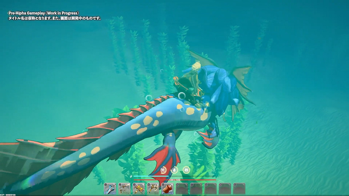 集英社Games完全新作《PROJECT SURVIVAL》公開