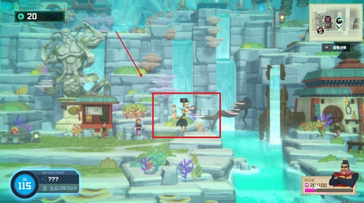 《潛水員戴夫》幫孩子們找球怎麽做？ 幫孩子們找球攻略