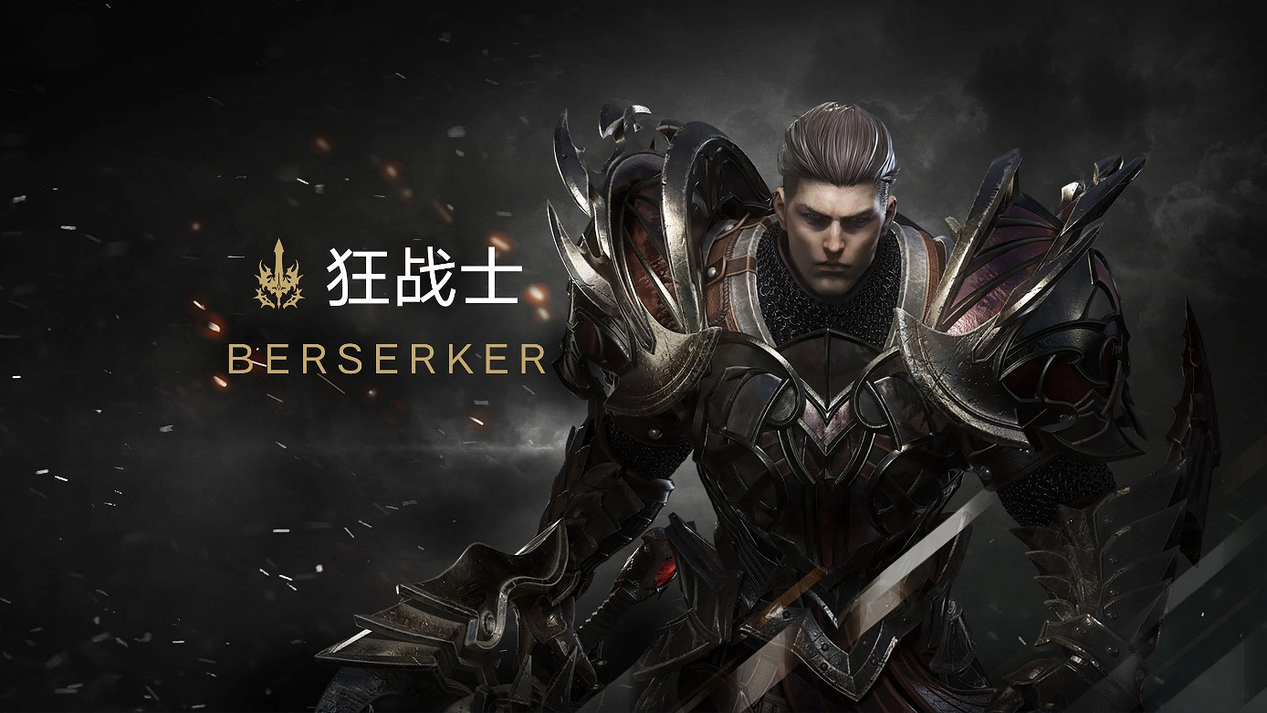 《命運方舟》開荒強勢職業推薦 《命運方舟》開荒強勢職業推薦