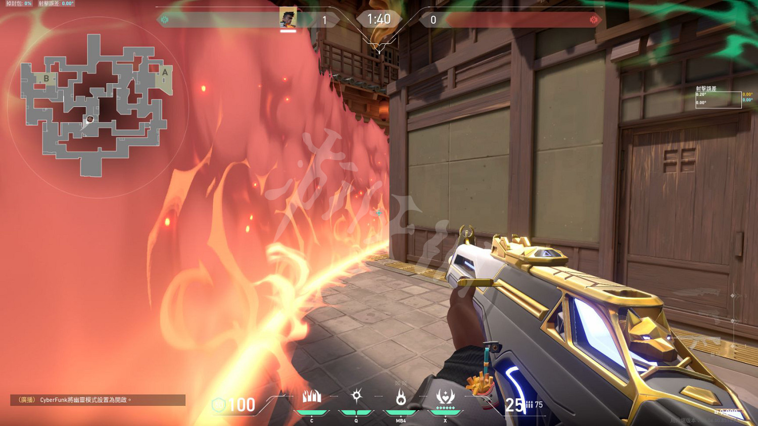 《不屈不撓契約》怎麽開麥? 開麥方法 《不屈不撓契約》怎麽開麥? 開麥方法