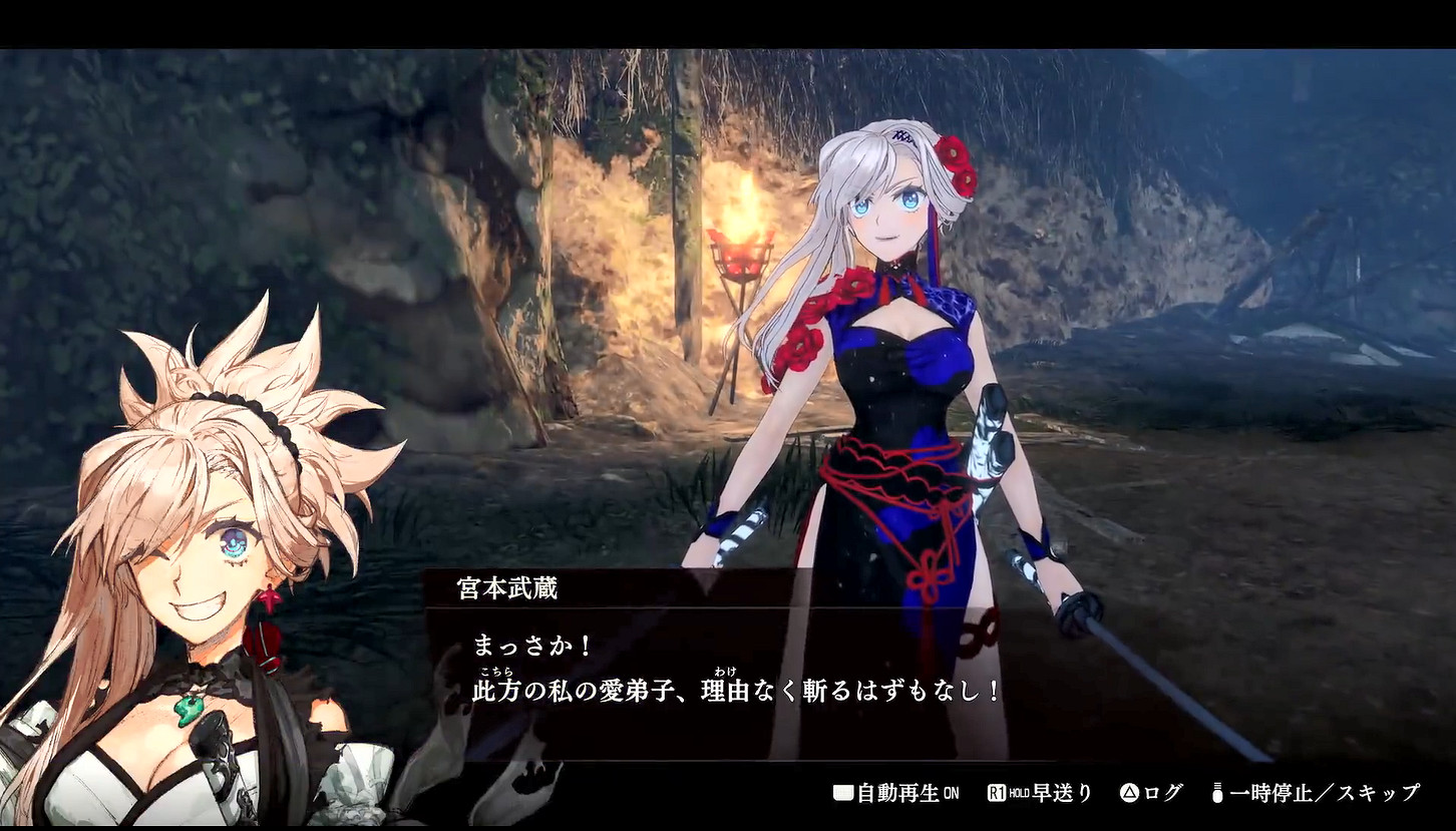 《Fate/Samurai Remnant》預購特典宮本武藏靈衣