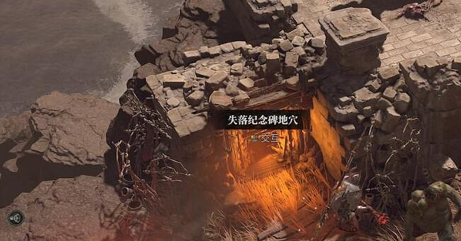 《暗黑破壞神4》邪惡虔信在哪接？邪惡虔信任務玩法