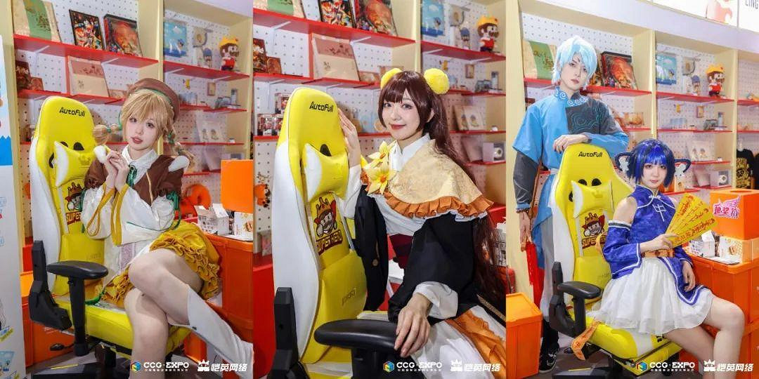 亮點一睹為快!愷英網路參展第十八屆中國國際動漫遊戲博覽會 亮點一睹為快!愷英網路參展第十八屆中國國際動漫遊戲博覽會