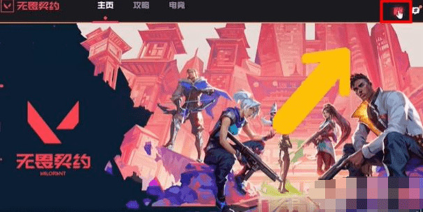 《不屈不撓契約》怎麽看重播?重播查看方法 《不屈不撓契約》怎麽看重播?重播查看方法