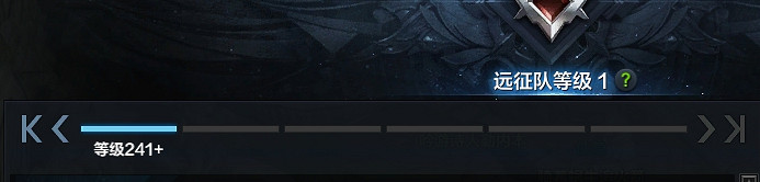 《命運方舟》遠征隊作用介紹