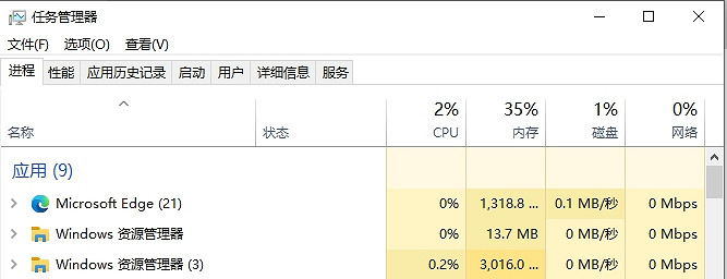 《不屈不撓契約》ace安全組件異常退出遊戲解決方法 《不屈不撓契約》ace安全組件異常退出遊戲解決方法