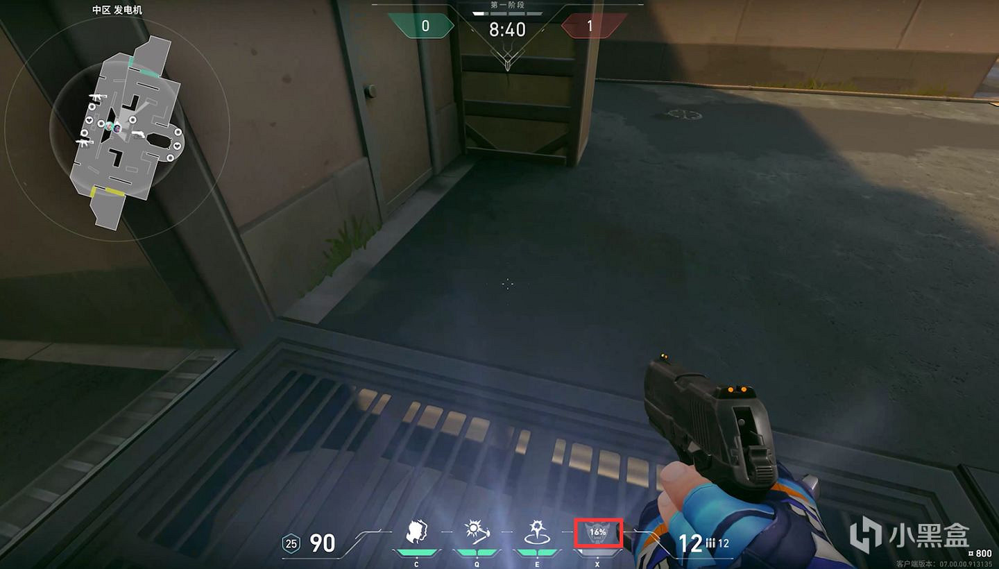 《不屈不撓契約》團隊亂鬥模式怎麽玩?團隊亂鬥模式玩法介紹 《不屈不撓契約》團隊亂鬥模式怎麽玩?團隊亂鬥模式玩法介紹