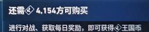 《不屈不撓契約》怎麽解鎖新英雄? 英雄解鎖攻略 《不屈不撓契約》怎麽解鎖新英雄? 英雄解鎖攻略