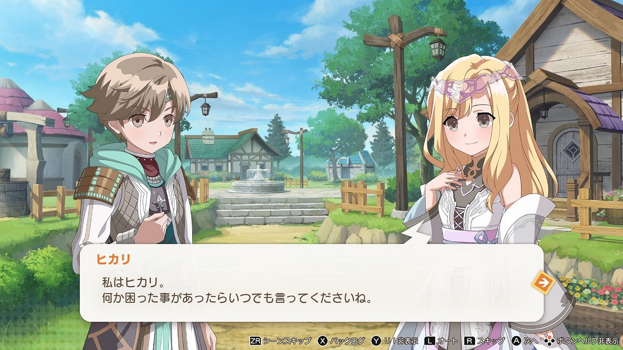 動作RPG新作《背後世界》於10月12日正式登陸Switch