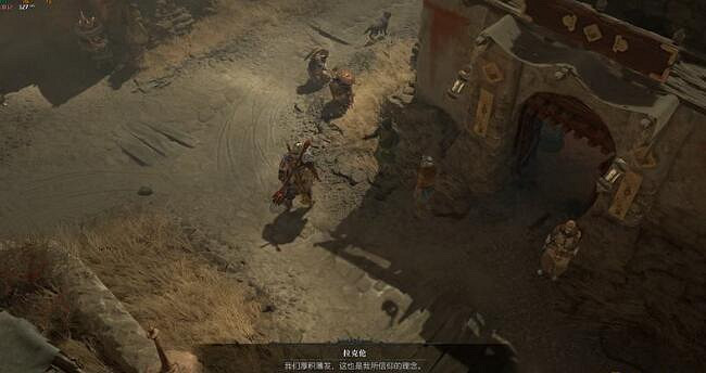 《暗黑破壞神4》邪惡虔信在哪接？邪惡虔信任務玩法