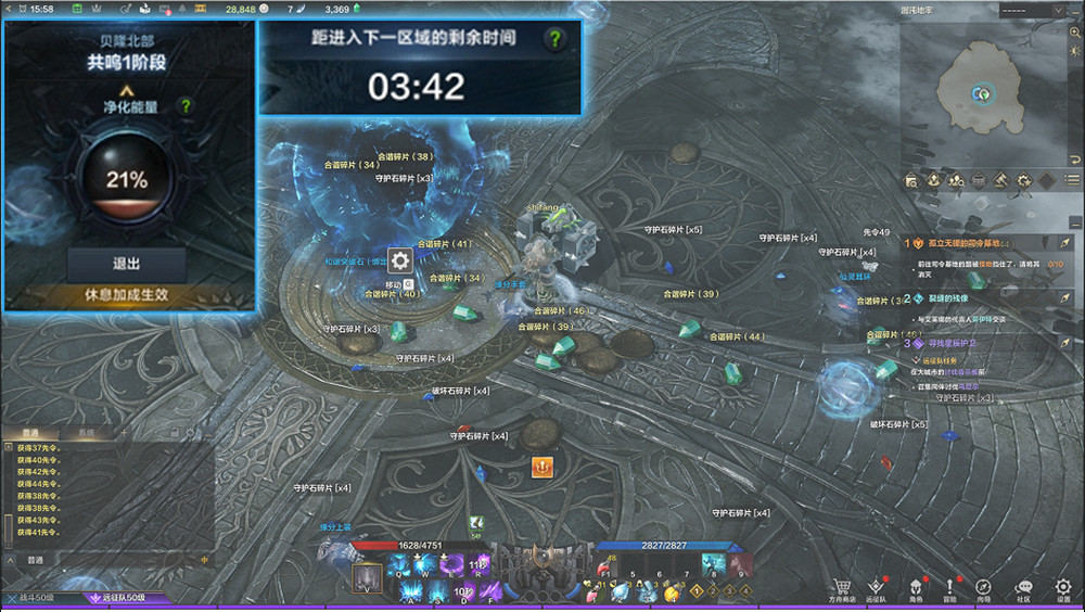 《命運方舟》混沌地牢可以打幾次?混沌地牢進入條件一覽 《命運方舟》混沌地牢可以打幾次?混沌地牢進入條件一覽