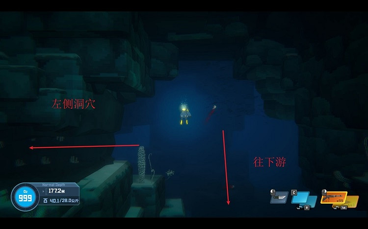 《潛水員戴夫》鐵匠鋪的鮫人任務怎麽做？ 鐵匠鋪的鮫人任務攻略