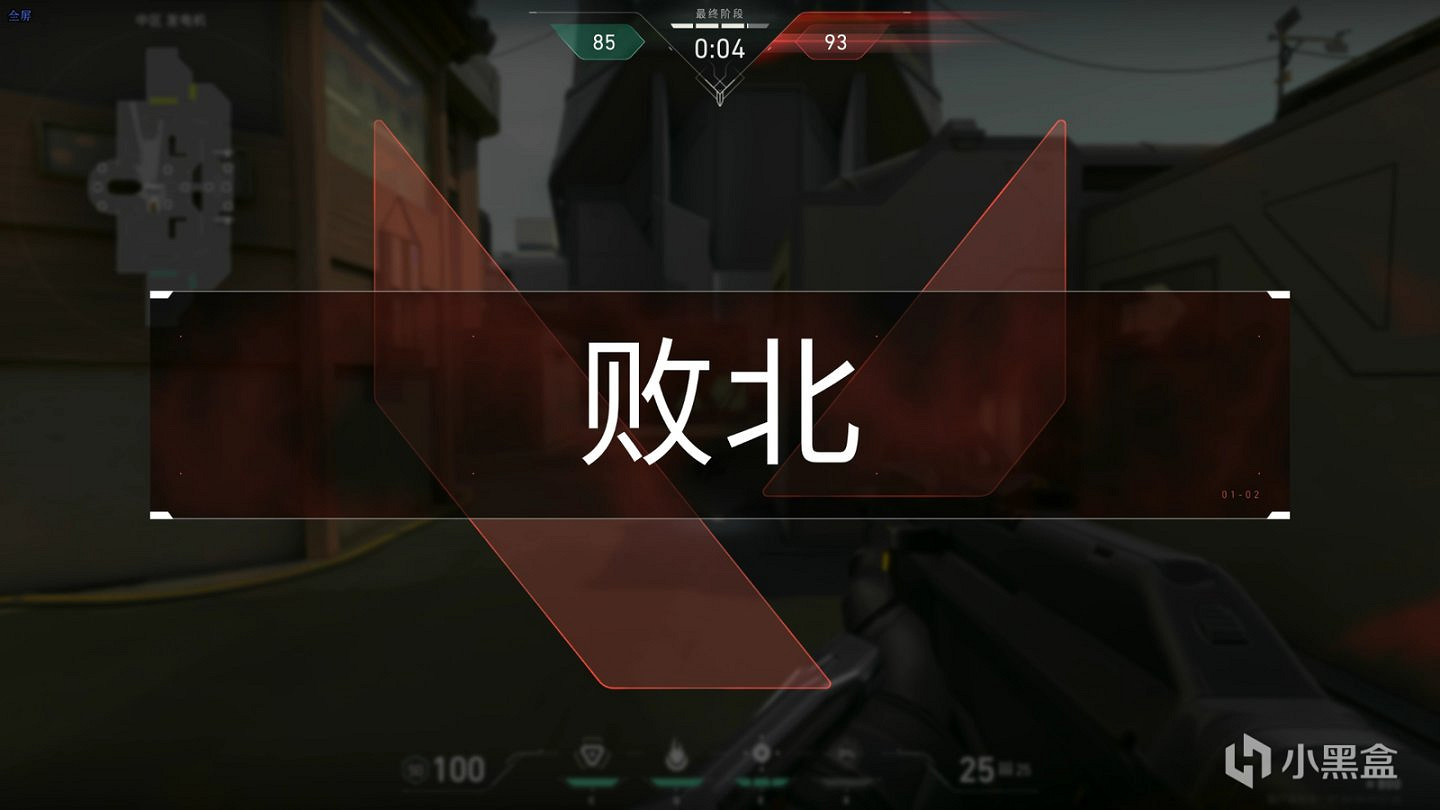 《不屈不撓契約》團隊亂鬥模式怎麽玩?團隊亂鬥模式玩法介紹 《不屈不撓契約》團隊亂鬥模式怎麽玩?團隊亂鬥模式玩法介紹