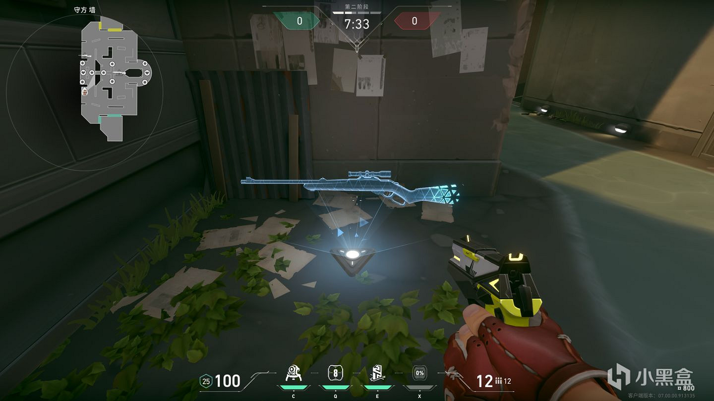 《不屈不撓契約》團隊亂鬥模式怎麽玩?團隊亂鬥模式玩法介紹 《不屈不撓契約》團隊亂鬥模式怎麽玩?團隊亂鬥模式玩法介紹