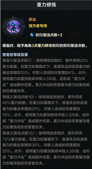 《命運方舟》開荒強勢職業推薦 《命運方舟》開荒強勢職業推薦