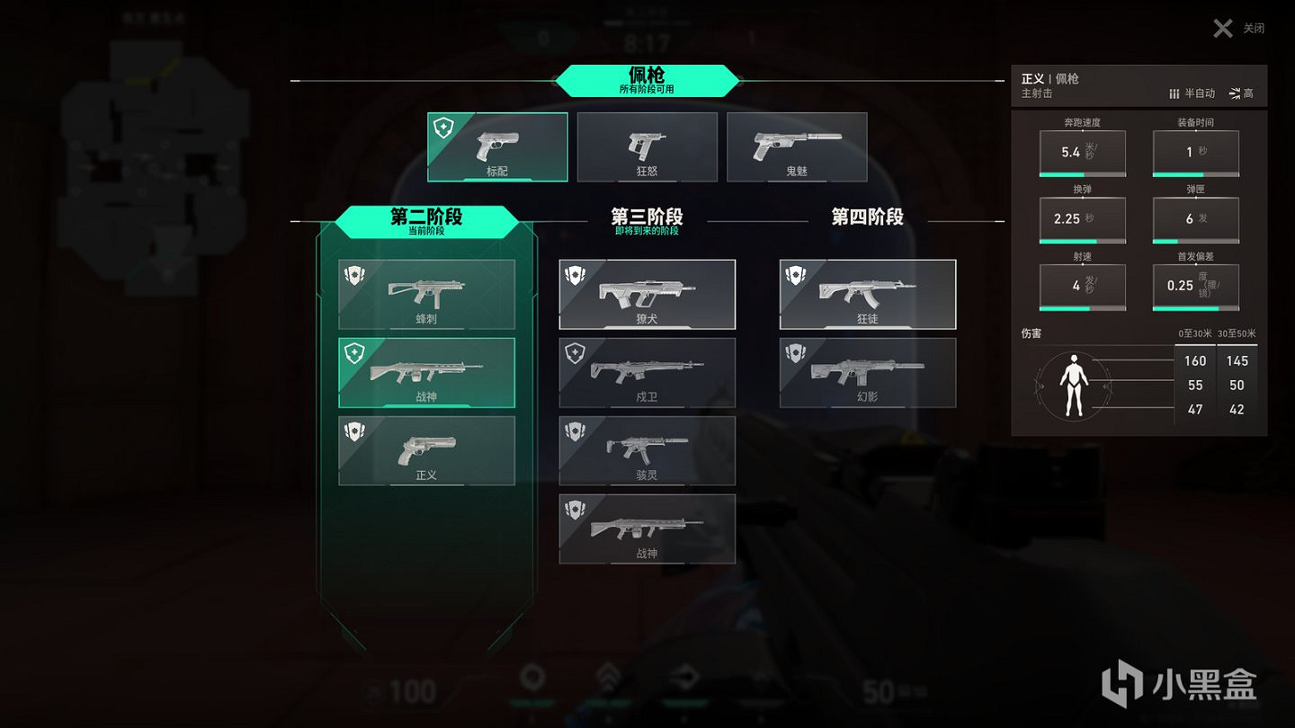 《不屈不撓契約》團隊亂鬥模式怎麽玩?團隊亂鬥模式玩法介紹 《不屈不撓契約》團隊亂鬥模式怎麽玩?團隊亂鬥模式玩法介紹