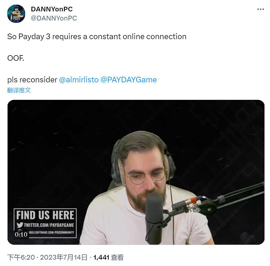 《劫薪日3》將取消離線模式 單人遊玩也得全程連網！