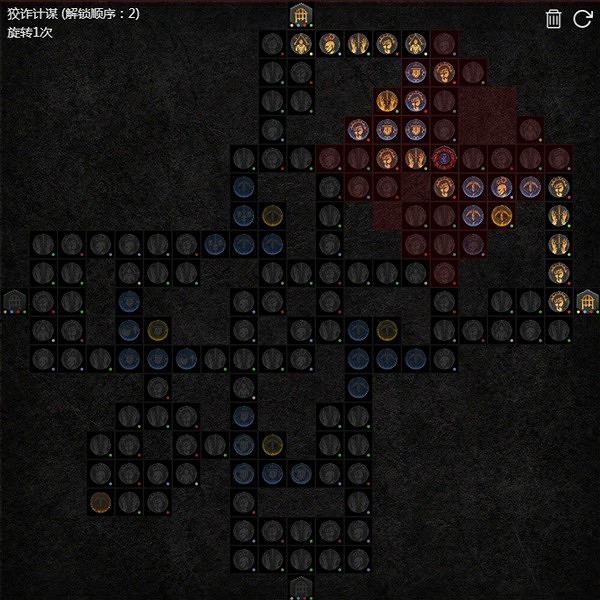 《暗黑破壞神4》AOE毒百層流分享 AOE毒怎麽加點? 《暗黑破壞神4》AOE毒百層流分享 AOE毒怎麽加點?