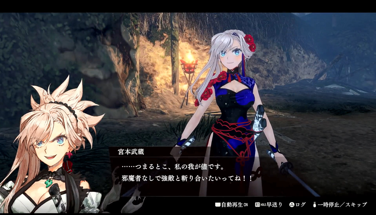 《Fate/Samurai Remnant》預購特典宮本武藏靈衣