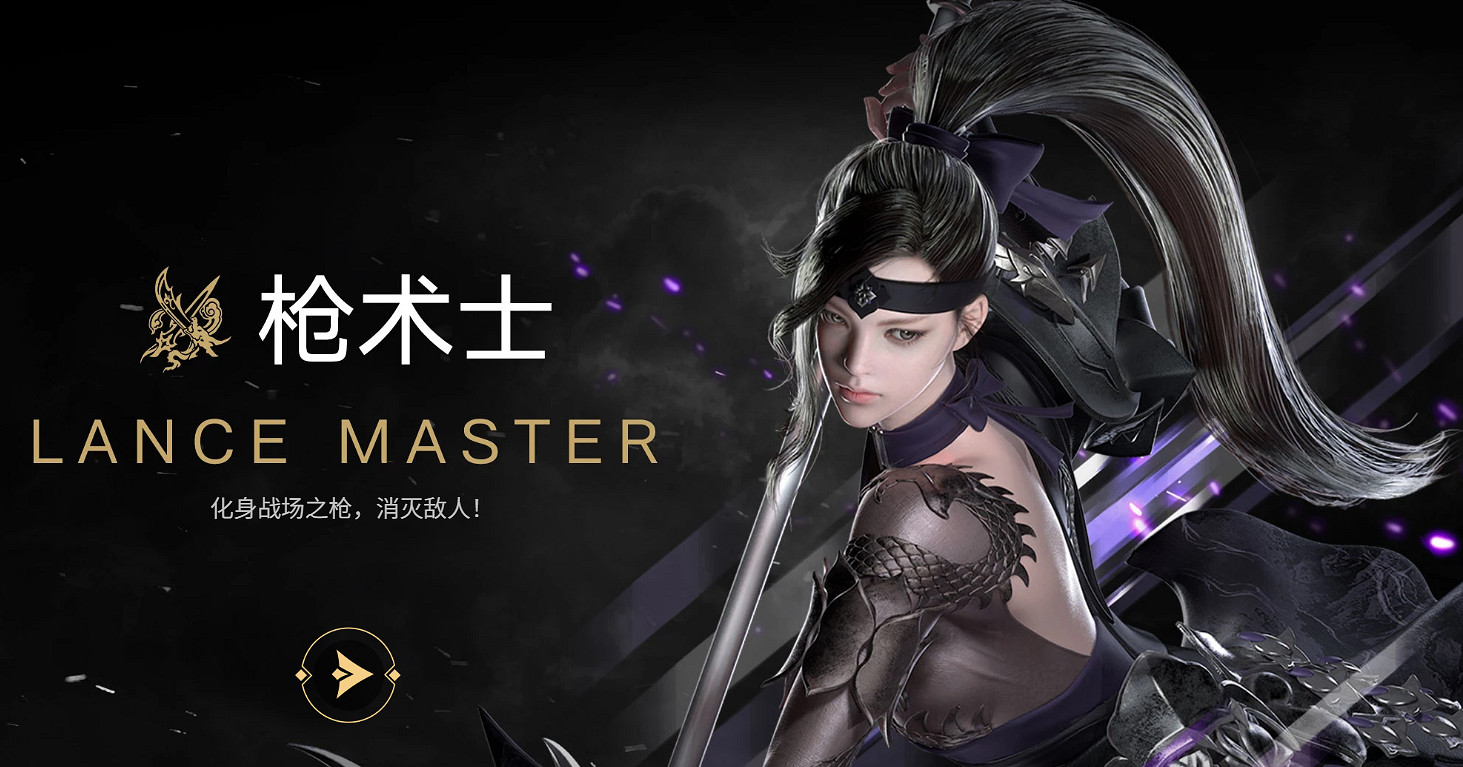 《命運方舟》全職業簡介玩法加點一覽 《命運方舟》全職業簡介玩法加點一覽