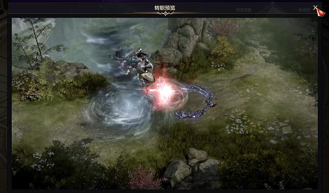 《命運方舟》槍術士職業攻略 《命運方舟》槍術士職業攻略