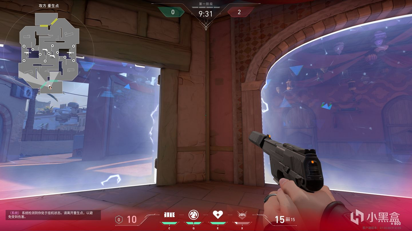 《不屈不撓契約》團隊亂鬥模式怎麽玩?團隊亂鬥模式玩法介紹 《不屈不撓契約》團隊亂鬥模式怎麽玩?團隊亂鬥模式玩法介紹