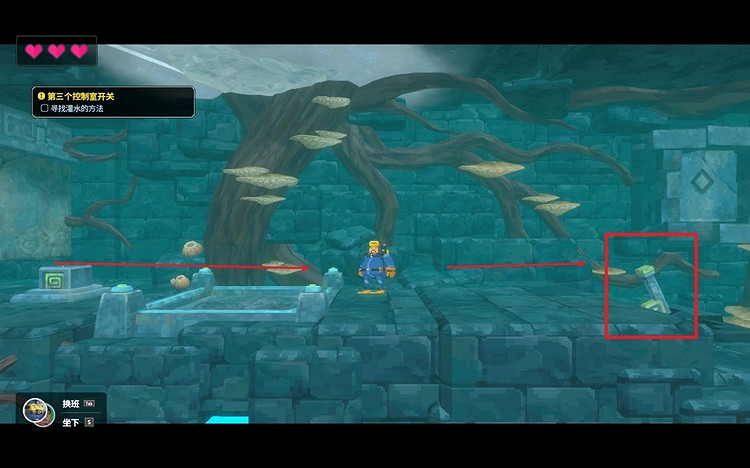 《潛水員戴夫》第三個控制室開關怎麽過？ 第三個控制室開關攻略