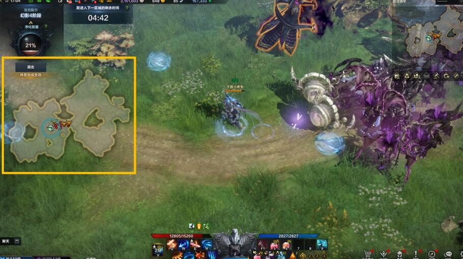 《命運方舟》混沌地牢怎麽進?混沌地牢位置及玩法攻略 《命運方舟》混沌地牢怎麽進?混沌地牢位置及玩法攻略